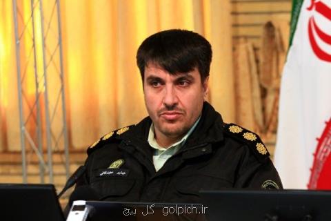پرونده ایران در پلیس امنیت و مراجع قضایی در حال پیگیری است