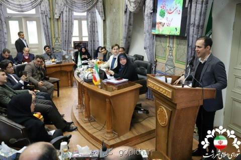 استفاده از آب بطری در شهر رشت ممنوع گردید