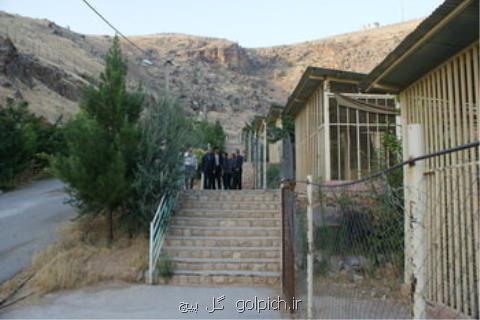 شهری كه نمی تواند یك باغ وحش اداره كند