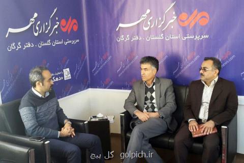 فیتیله نارنجی بلای جان درختان گلستان شد، رهایی قرناق از كوچ