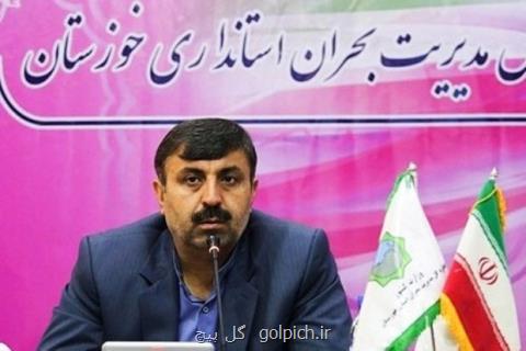 ابعاد ریزگردی خوزستان در نشست با وزیر كشور مورد بررسی قرار گرفت