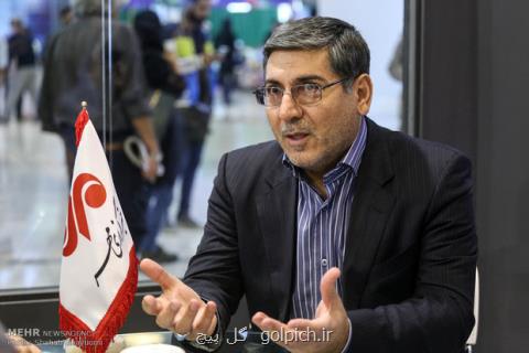 پسماند، آلودگی هوا و پساب ۳ چالش زیست محیطی تهران