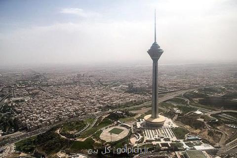 آسمان تهران و اغلب مناطق كشور آفتابی پیش بینی شده است