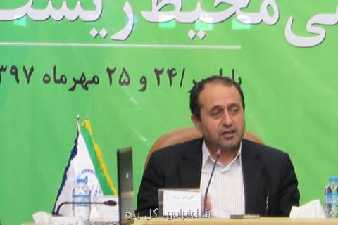 مشكل محیط زیست ایران مجریان قانون است