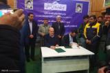 امضای تفاهمنامه پروژه تشخیص زودهنگام اخطار حوادث در گلستان