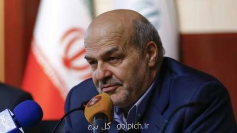 جامعه محیط زیست شیپور را از سر گشادش می زند