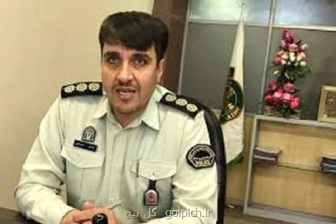جزئیات جذب و استخدام محیط بانان جدید تا آخر امسال