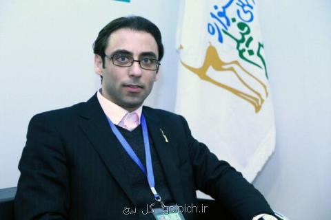 برگزاری هفتمین جشنواره فیلم سبز در پاییز ۹۸