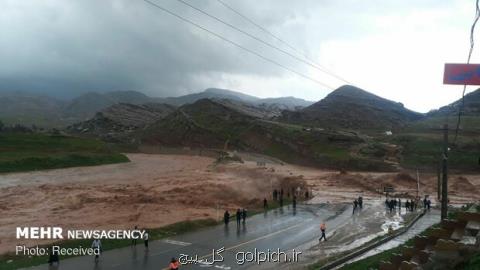 احتمال سیلابی شدن مسیل ها در استان های یزد، كرمان و قم