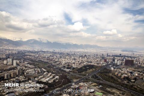 هوای تهران در نخستین روز اردیبهشت پاك است