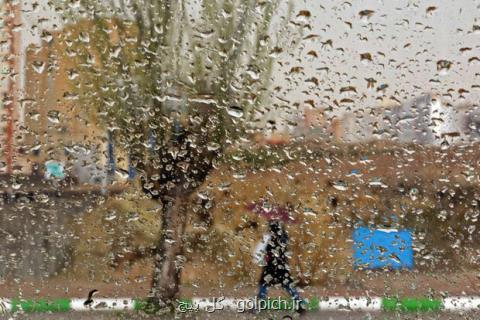 آخر هفته خنك و بارانی در سواحل شمال، بارندگی در نقاط مختلف كشور