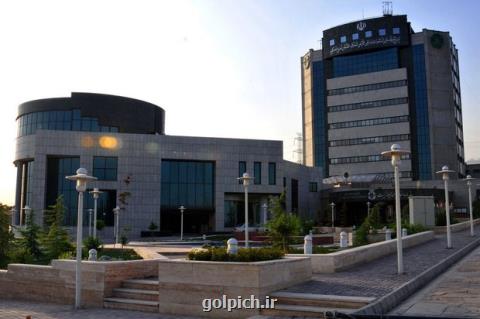 دوره آموزشی بارگذاری اطلاعات پایش برگزار گردید
