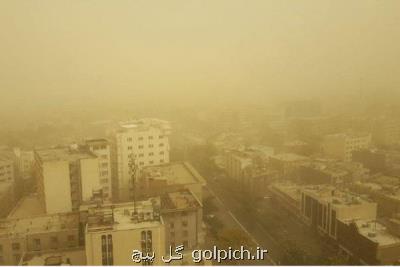 بارندگی در جنوب، گرد و خاك در شرق