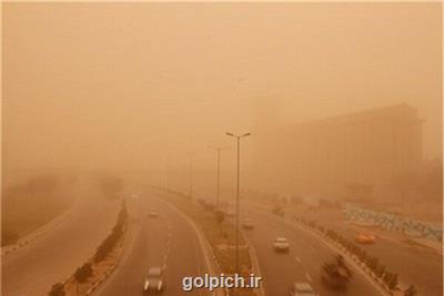 كاهش نسبی دما در نوار شمالی، وقوع گرد و خاك در جنوب و شرق كشور