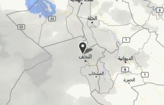 آسمان كربلا نیمه ابری است، دمای ۲۸ درجه در نجف