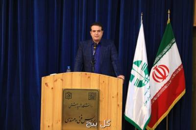 آموزش زیست محیطی تصمیم سازان پایتخت ضروری می باشد