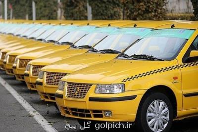 خیز شهرداری برای تعویض كاتالیست تاكسی ها، یارانه 4 میلیونی و تخفیف 20 درصدی برای داوطلبان