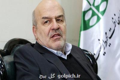 نسل حاضر امانت دار خوبی برای محیط زیست نبود