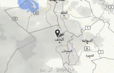 آسمان كربلا نیمه ابری است، دمای ۲۸ درجه در نجف