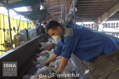 كاهش ۷۰ درصدی بوی نامطبوع در آراد كوه ظرف ۲ سال آینده