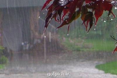 آغاز بارندگی در شهرهای مختلف ایران