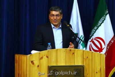 محیط طبیعی، محور اصلی سازمان محیط زیست