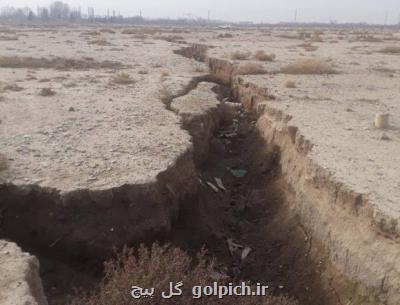 زنگ خطر فرونشست در قم به صدا درآمد