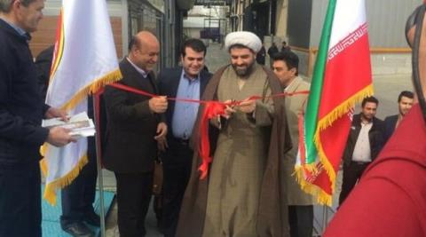 سه طرح محیط زیستی در استان تهران به بهره برداری رسید