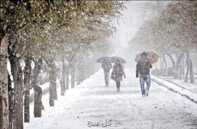 بارش برف و باران در انتظار استان های غربی كشور