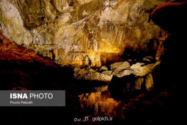 غارها و موزه تنوع زیستی تعطیل شدند