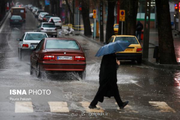 اخطار سازمان هواشناسی نسبت به رگبار باران در بعضی استان ها