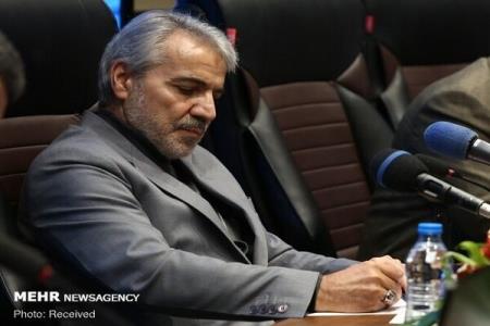 تخصیص 50 میلیارد تومان برای مقابله با حوادث غیرمترقبه