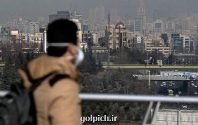 وضعیت هوا درشرایط ناسالم برای گروه های حساس قرارگرفت