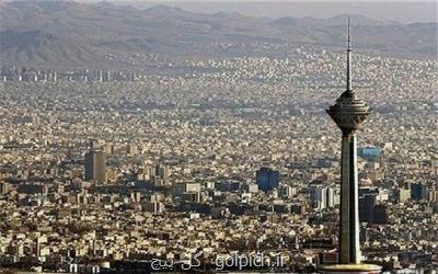 تهرانی ها یك روز دیگر را با هوای سالم سپری كردند