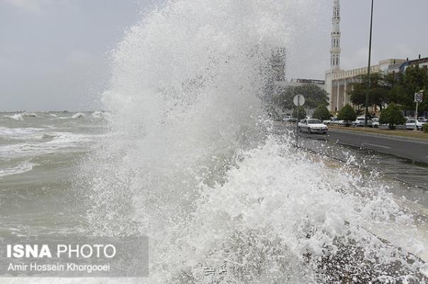 اخطار هواشناسی نسبت به مواج شدن دریای عمان