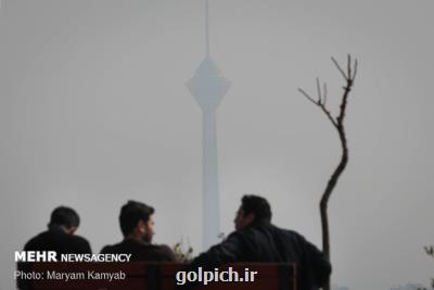 انباشت آلاینده ها در كلانشهرها ادامه دارد