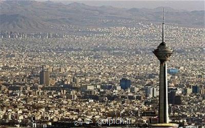 هوای تهران سالم می باشد