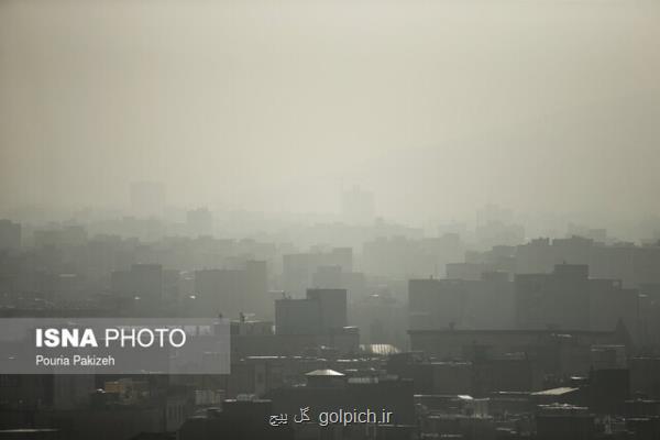 كاهش كیفیت هوا در ۹ شهر صنعتی و پرجمعیت