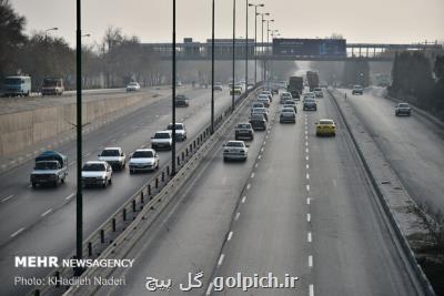 اصفهان در وضعیت نارنجی