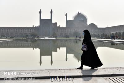 استمرار میزبانی آسمان اصفهان ازهوای آلوده