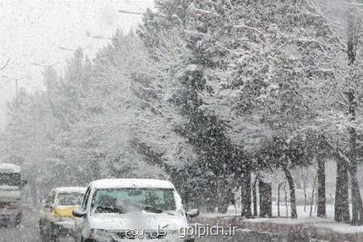 برف و باران در اغلب استان ها