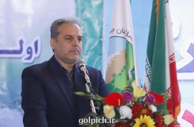 راه اندازی ۶ و دو دهم میلیون هكتار طرح آبخیزداری و آبخوانداری در كشور